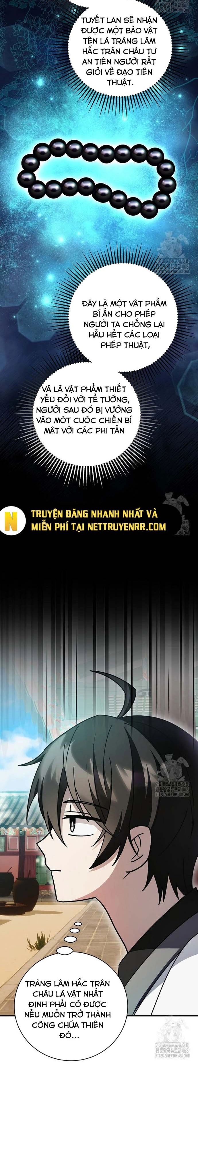 page_13