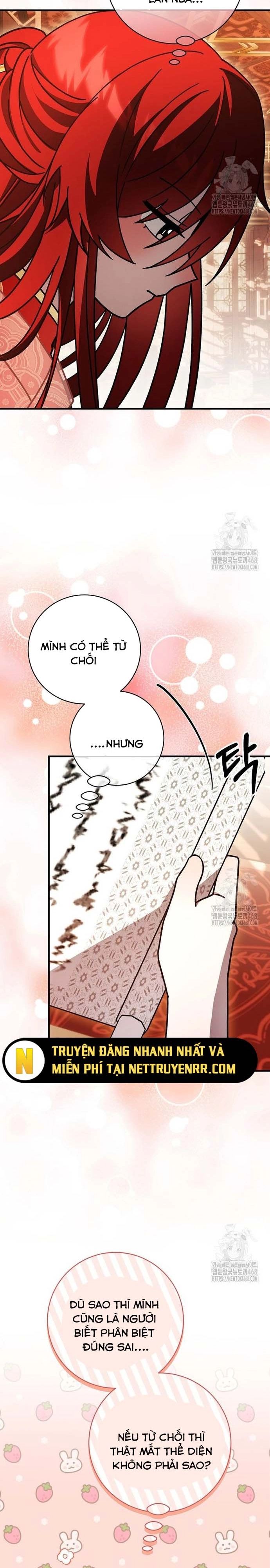 page_19