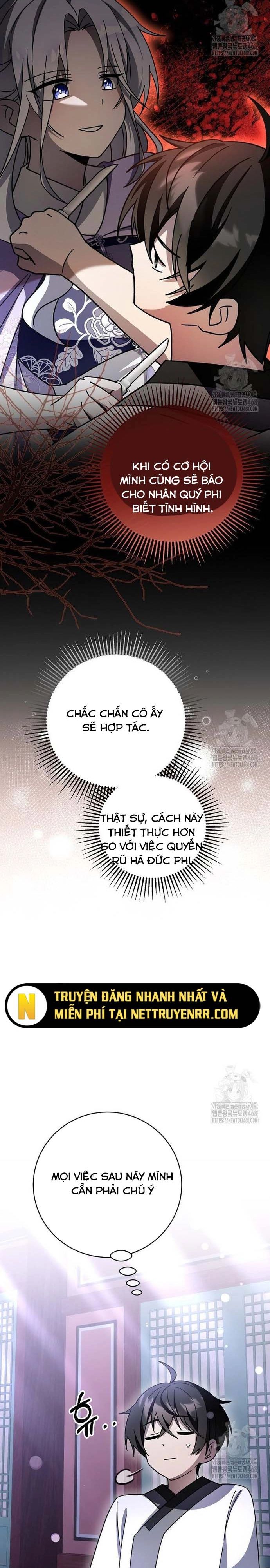 page_25
