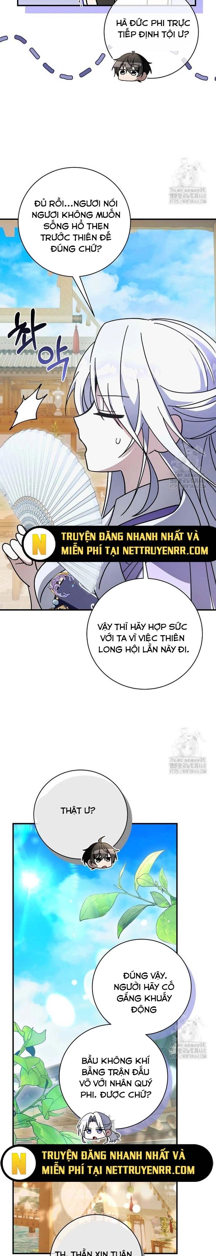 page_4