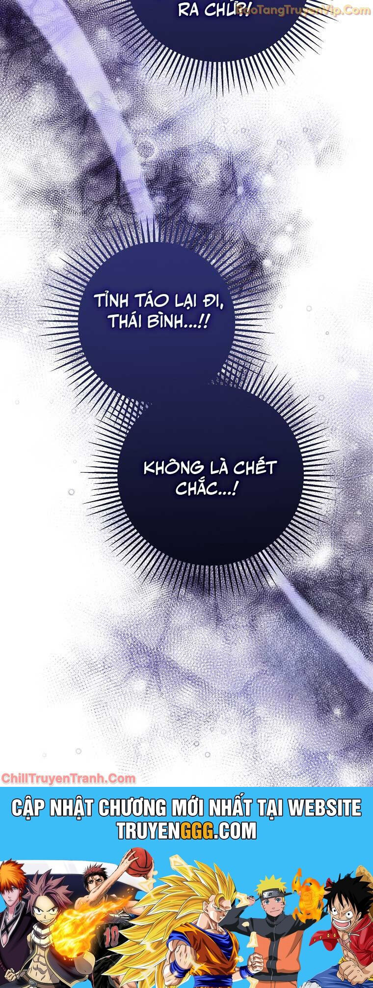 page_82