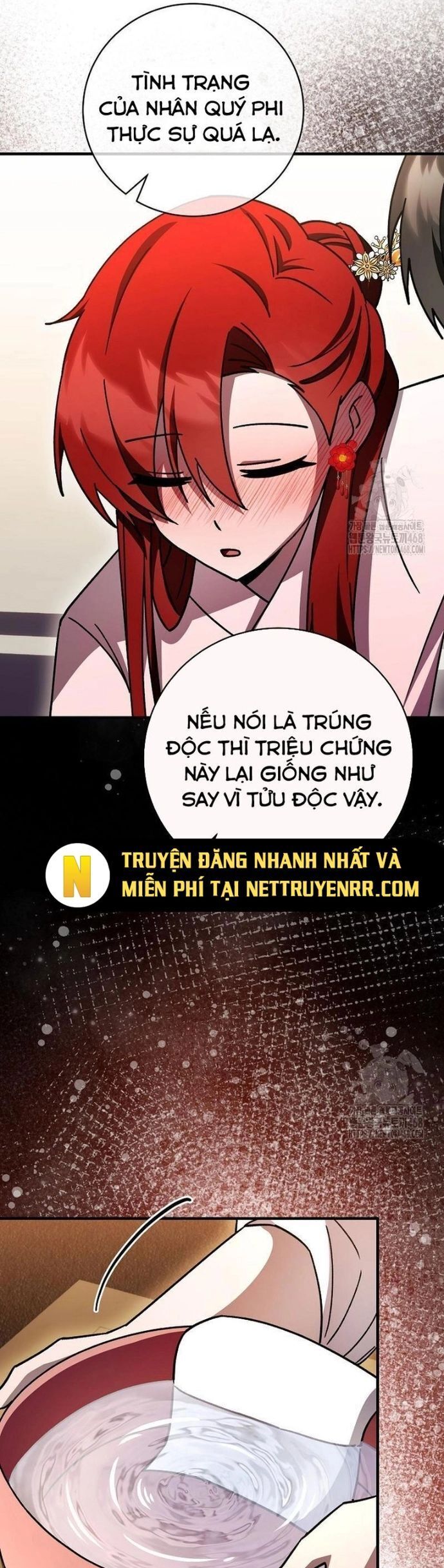 page_15
