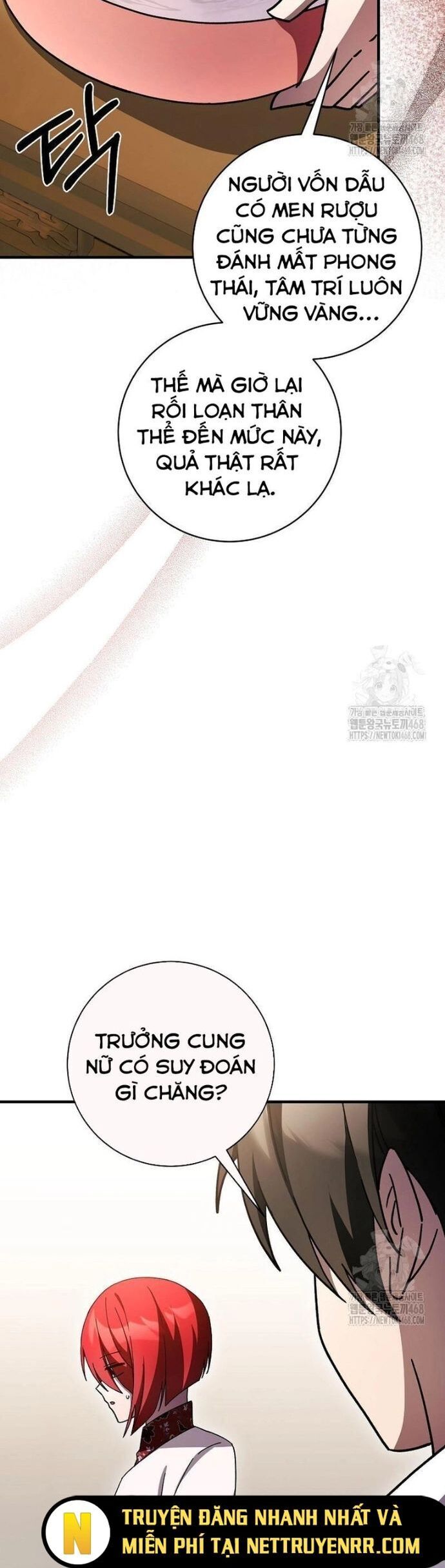 page_16