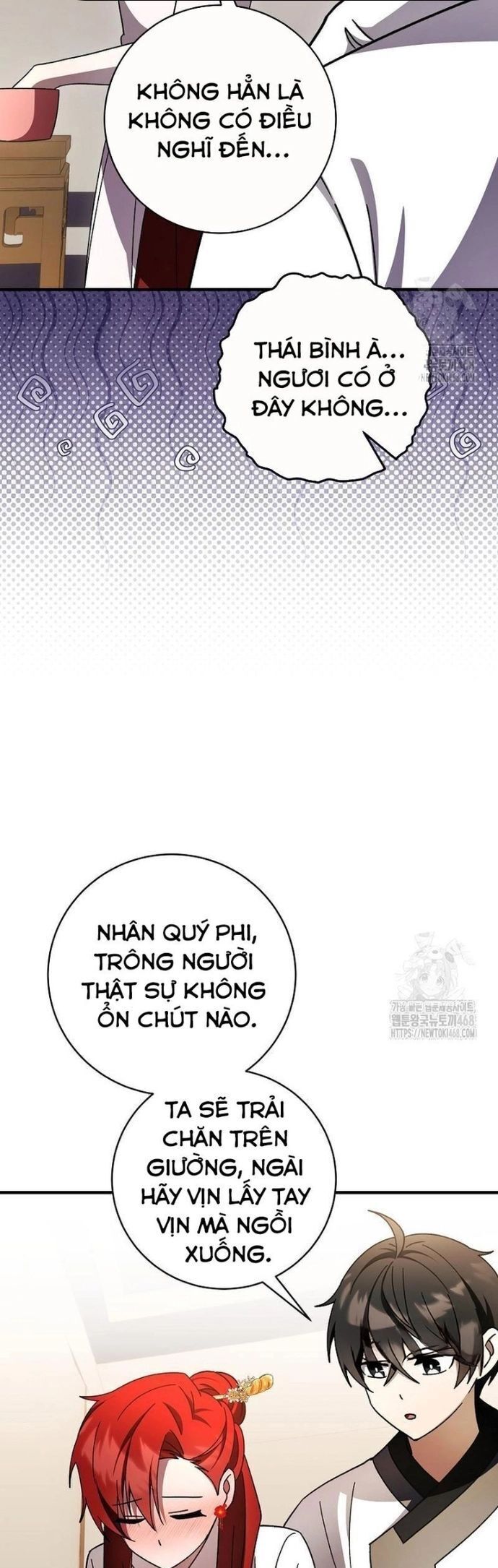 page_17