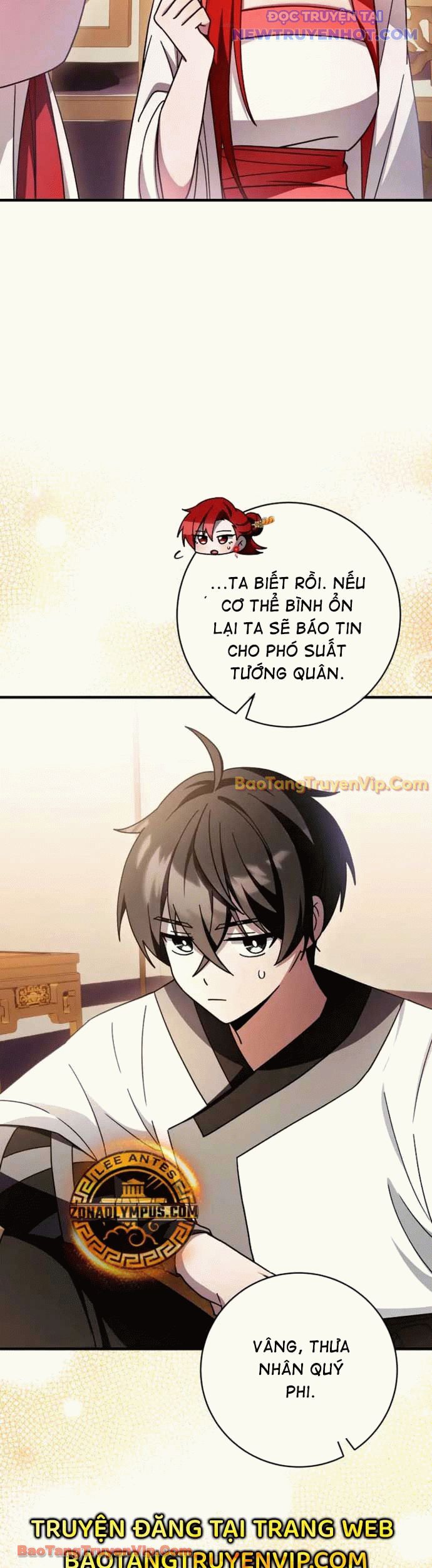 page_23