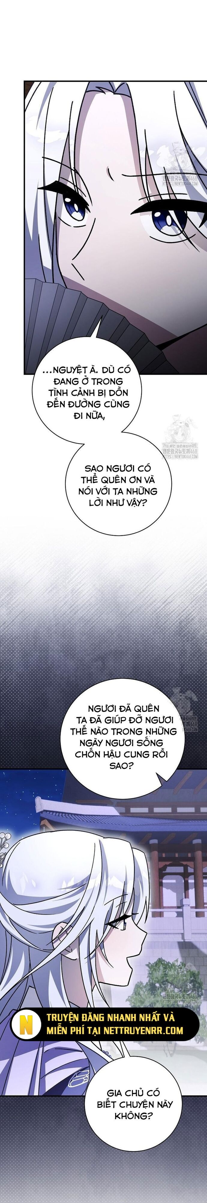 page_13