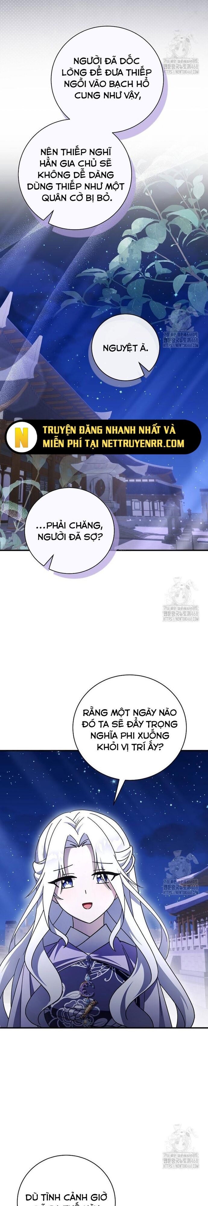 page_14