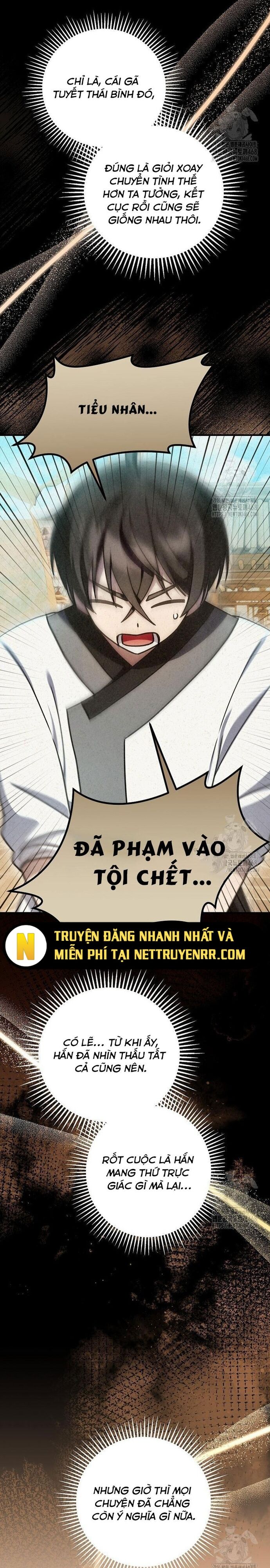 page_16
