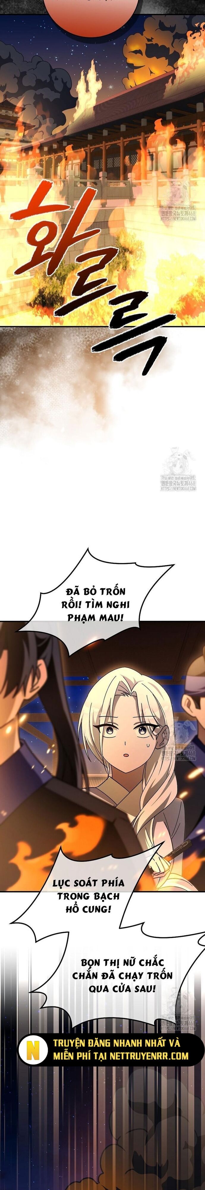 page_20