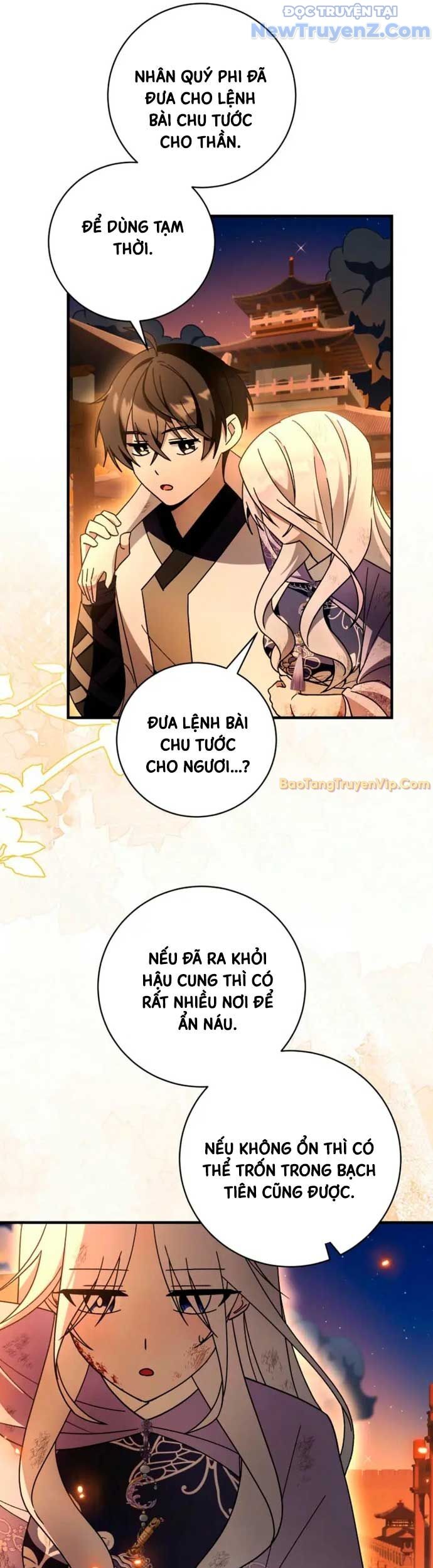 page_4