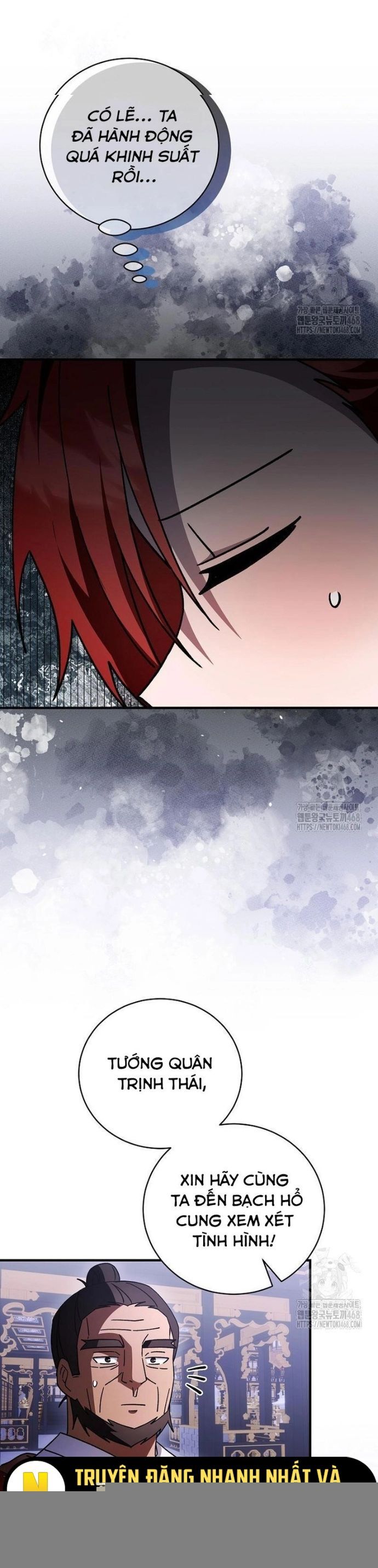page_17