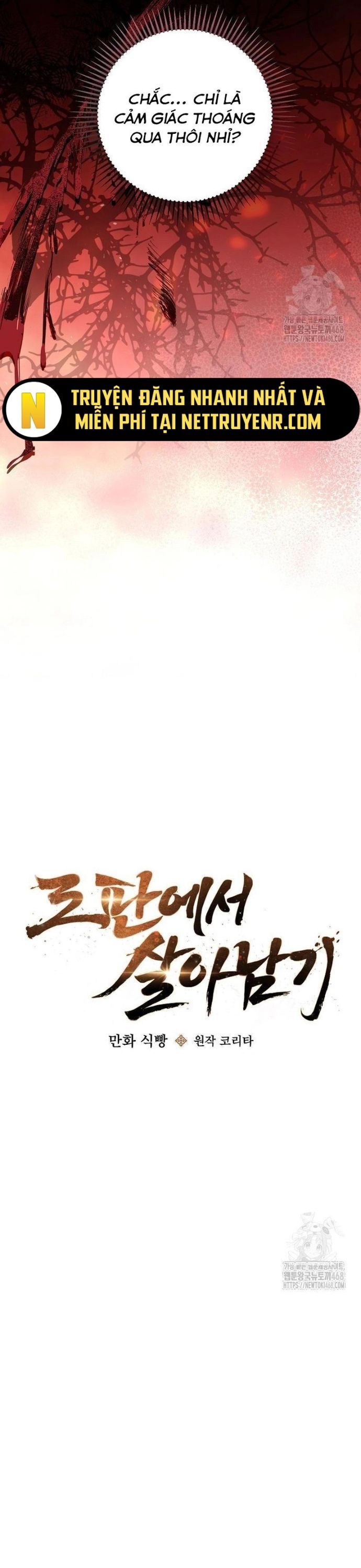 page_23