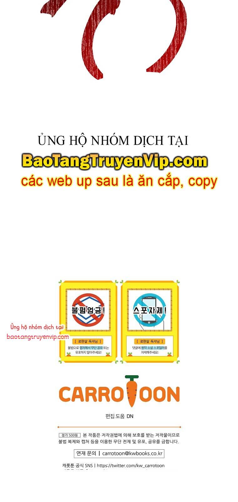 page_75