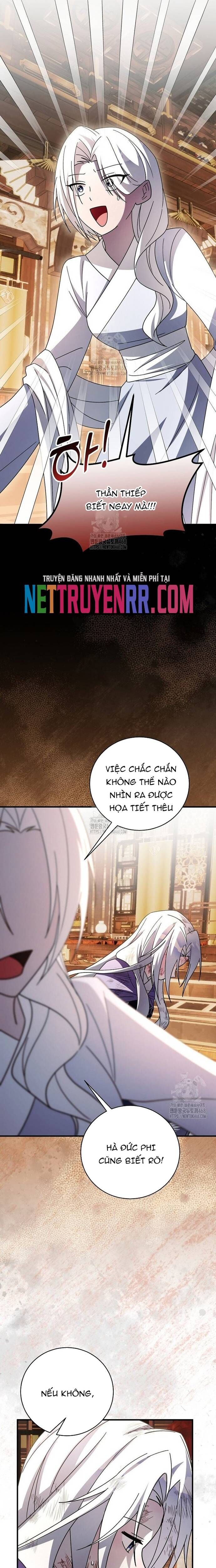 page_14