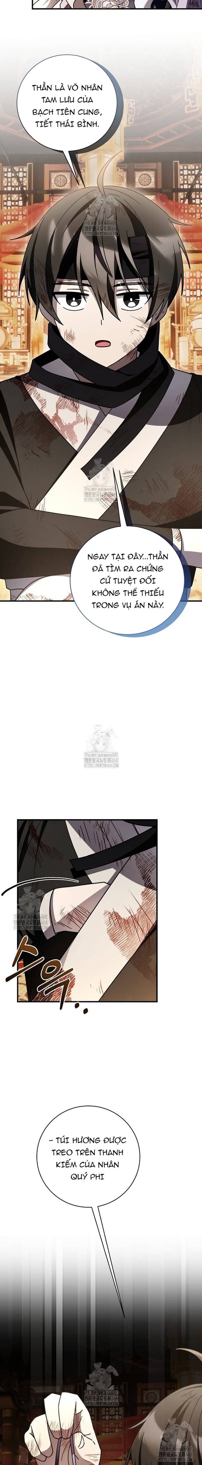page_7