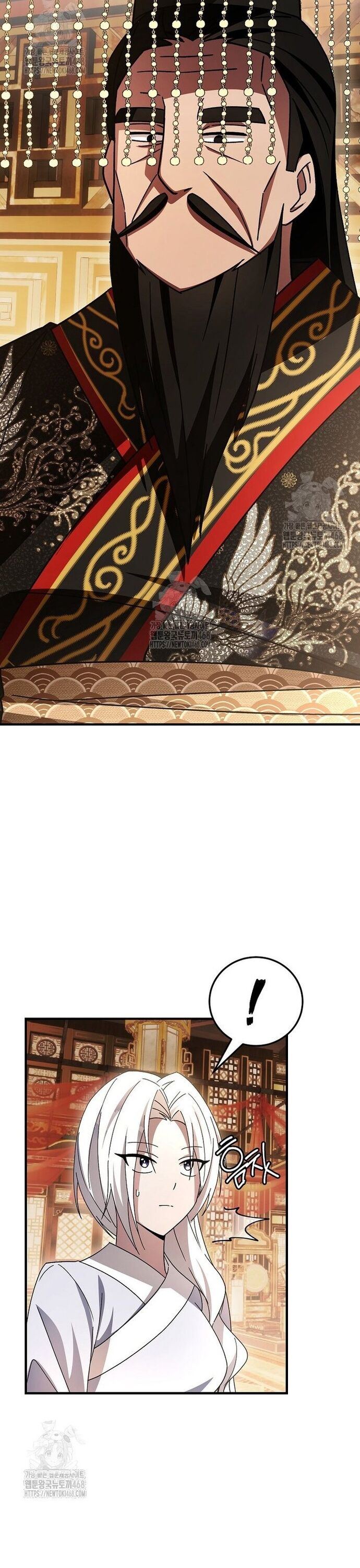 page_13