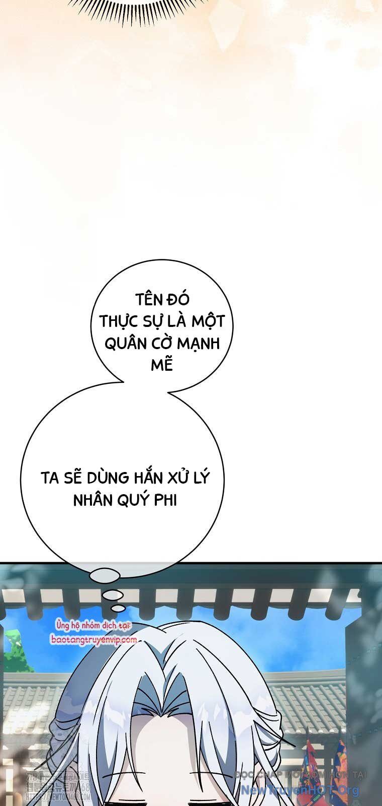 page_45