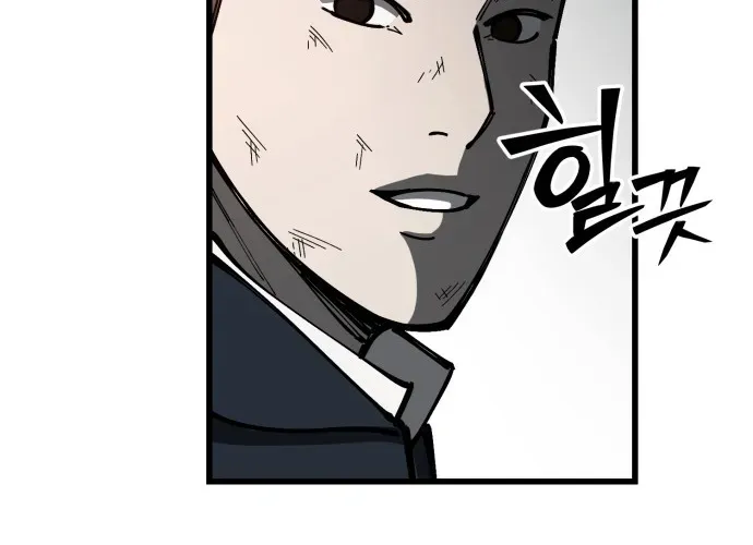 page_148
