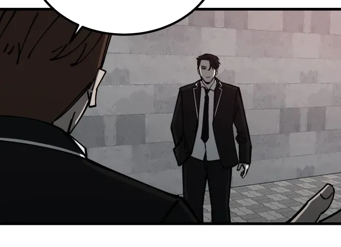 page_51