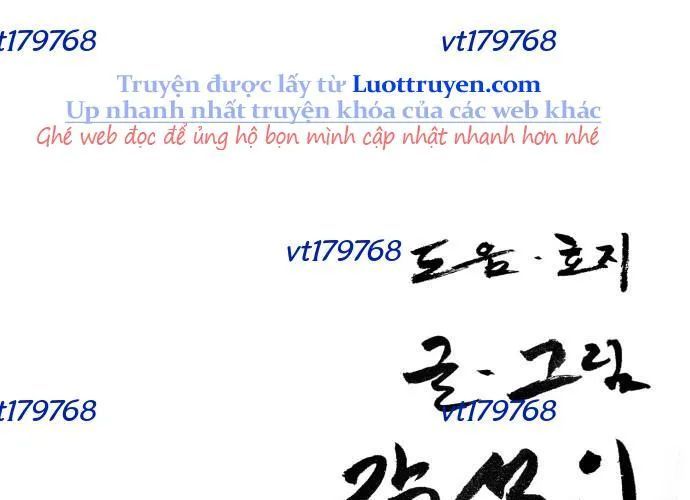 page_231