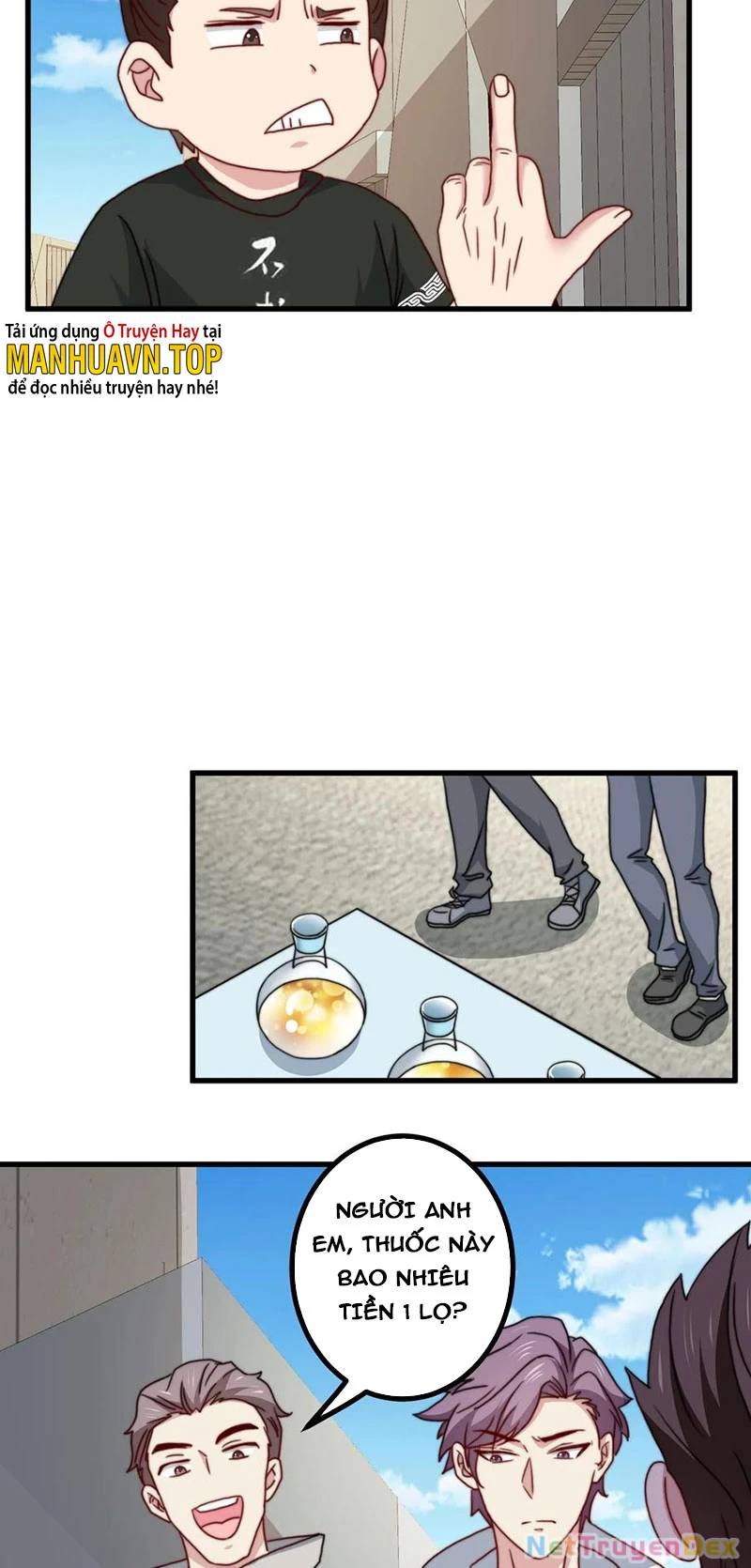 page_6