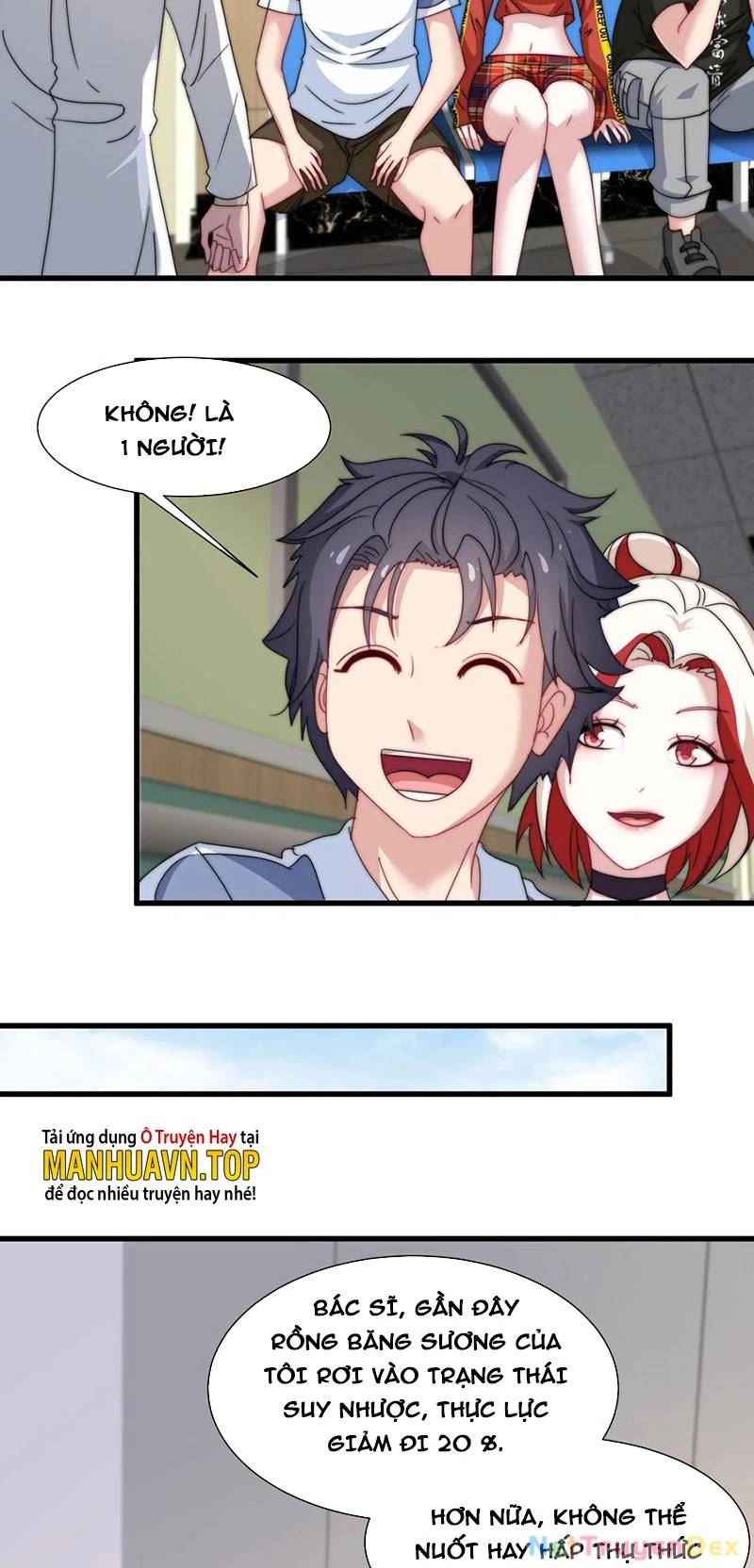 page_11
