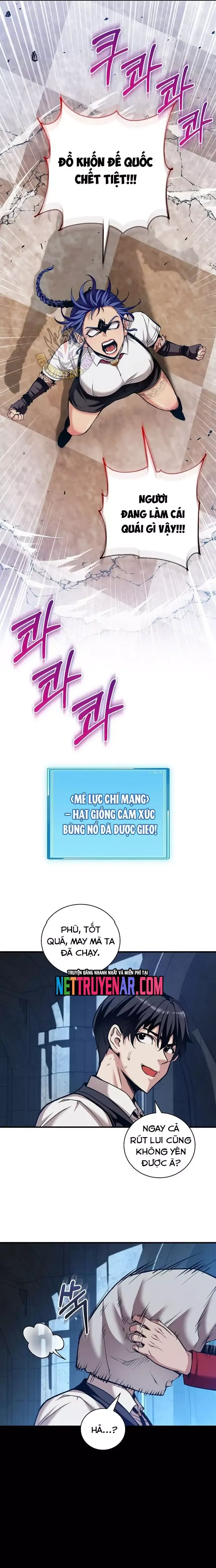 page_12