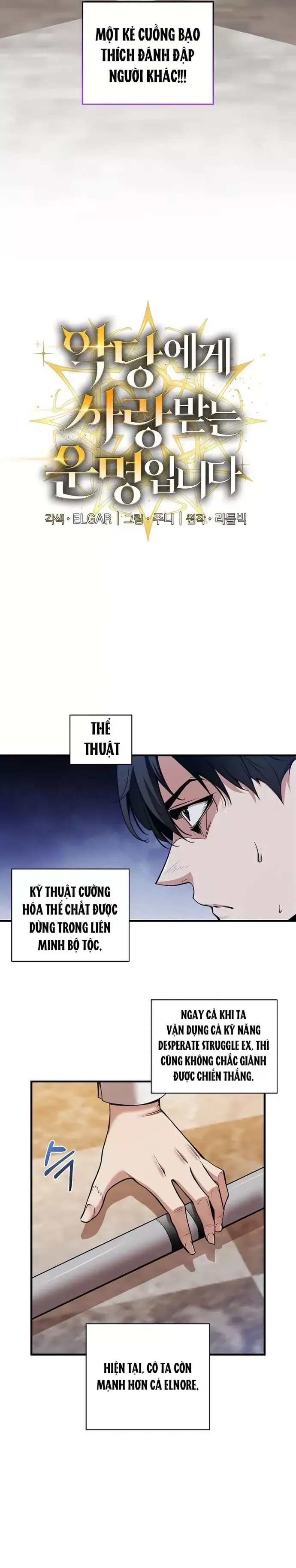 page_2