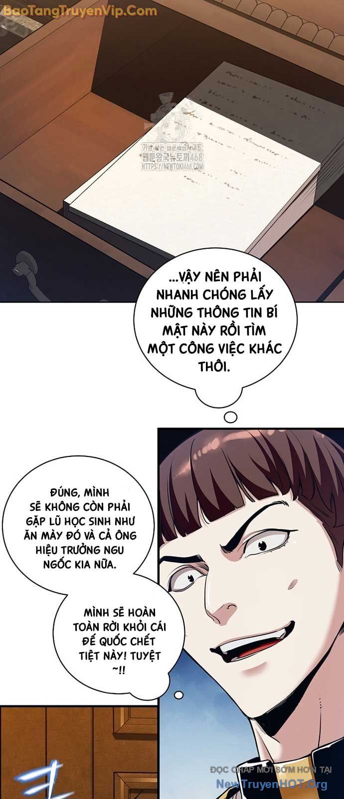 page_7