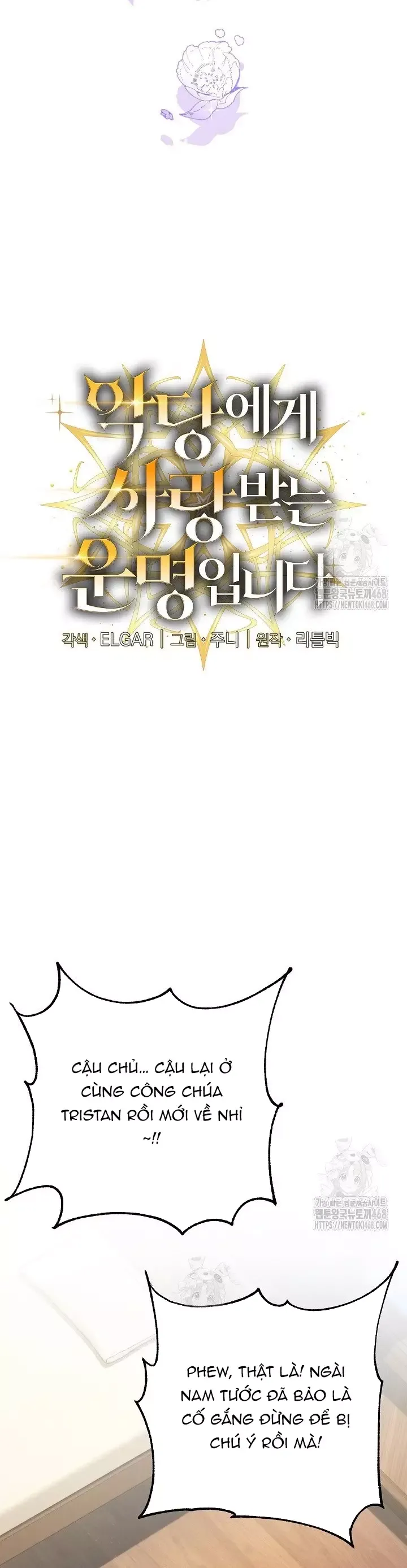 page_11