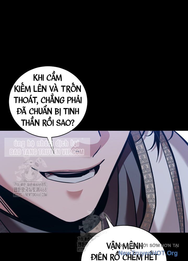 page_75