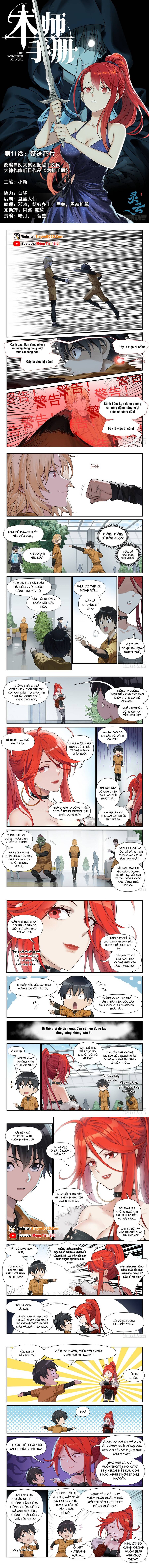 page_2