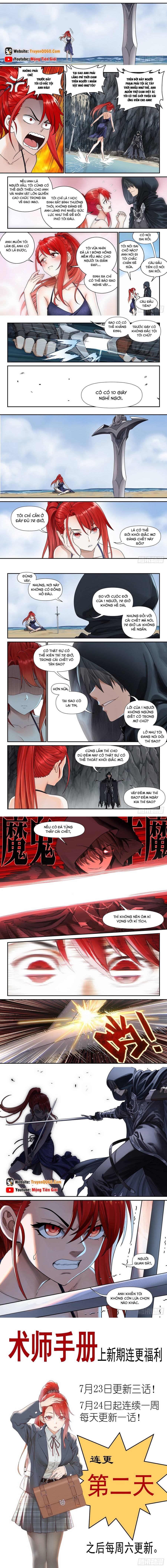 page_4