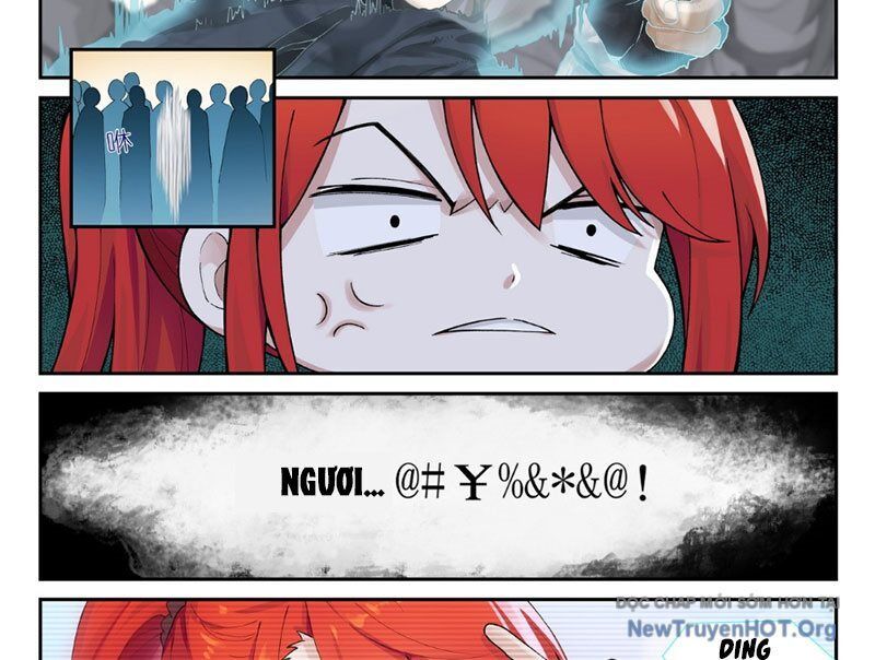 page_17