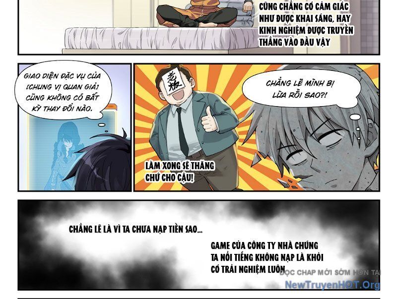page_21