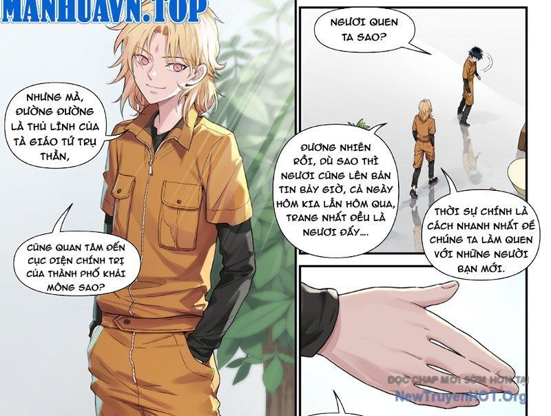 page_33