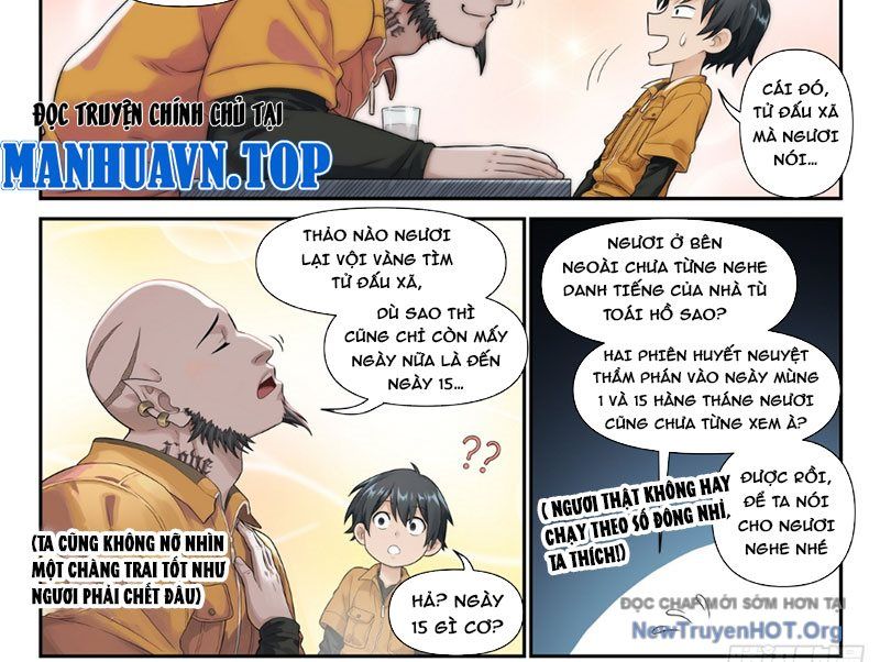 page_3