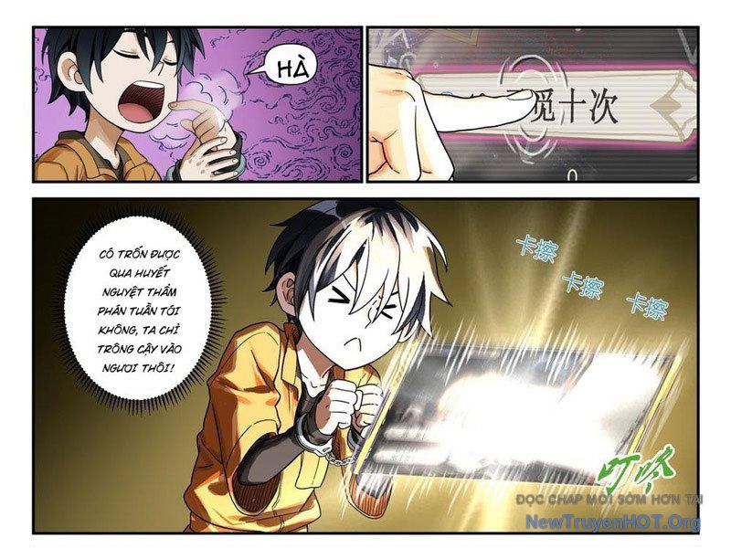 page_27