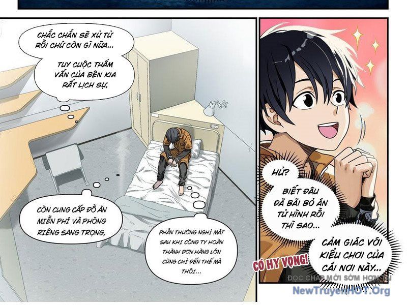 page_4