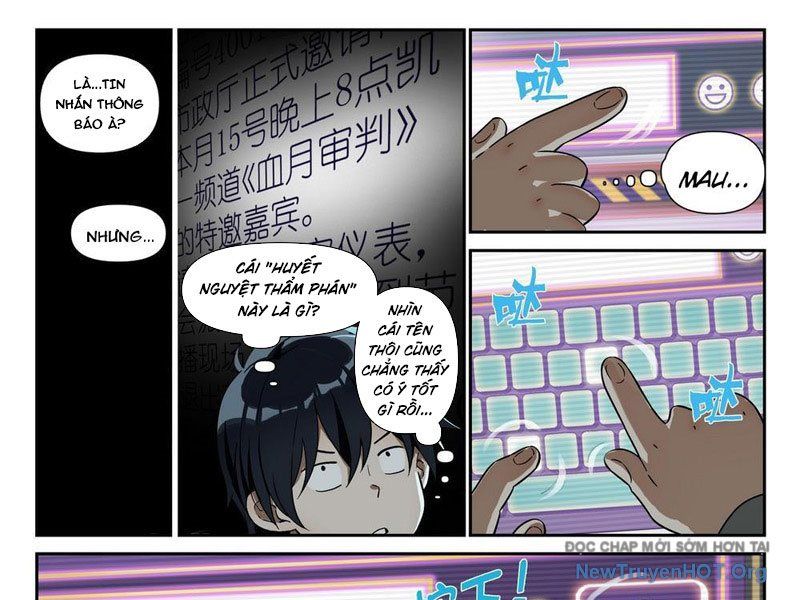 page_7