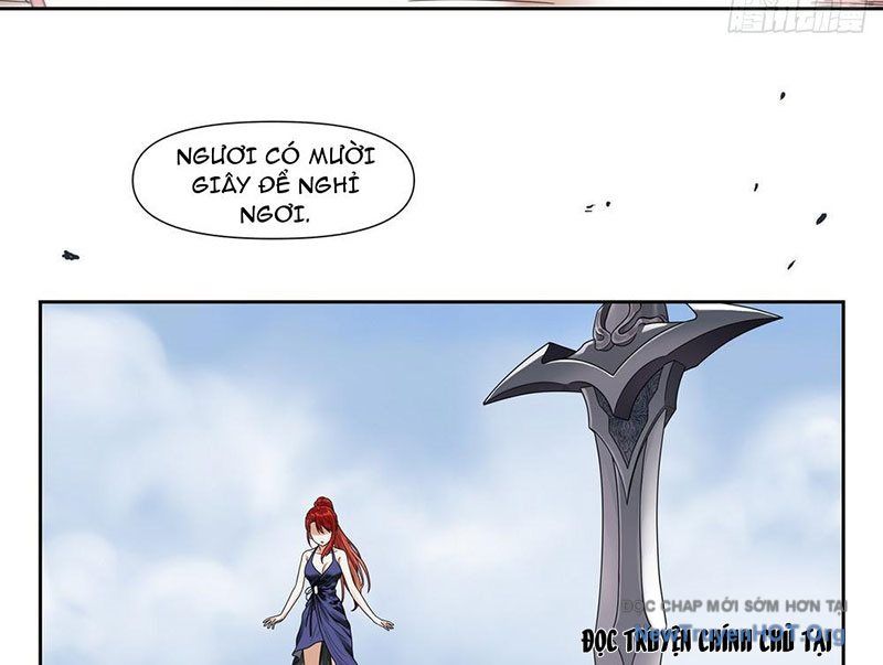 page_17