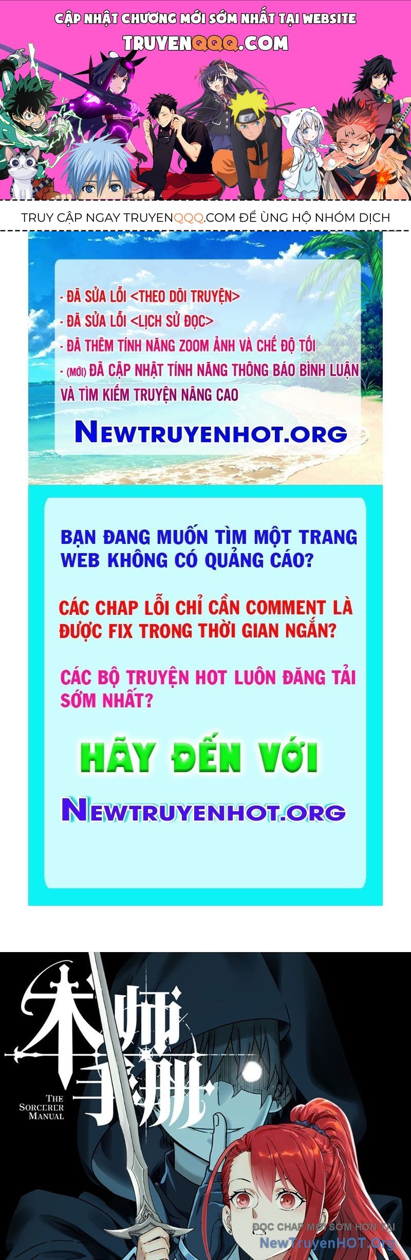 page_0
