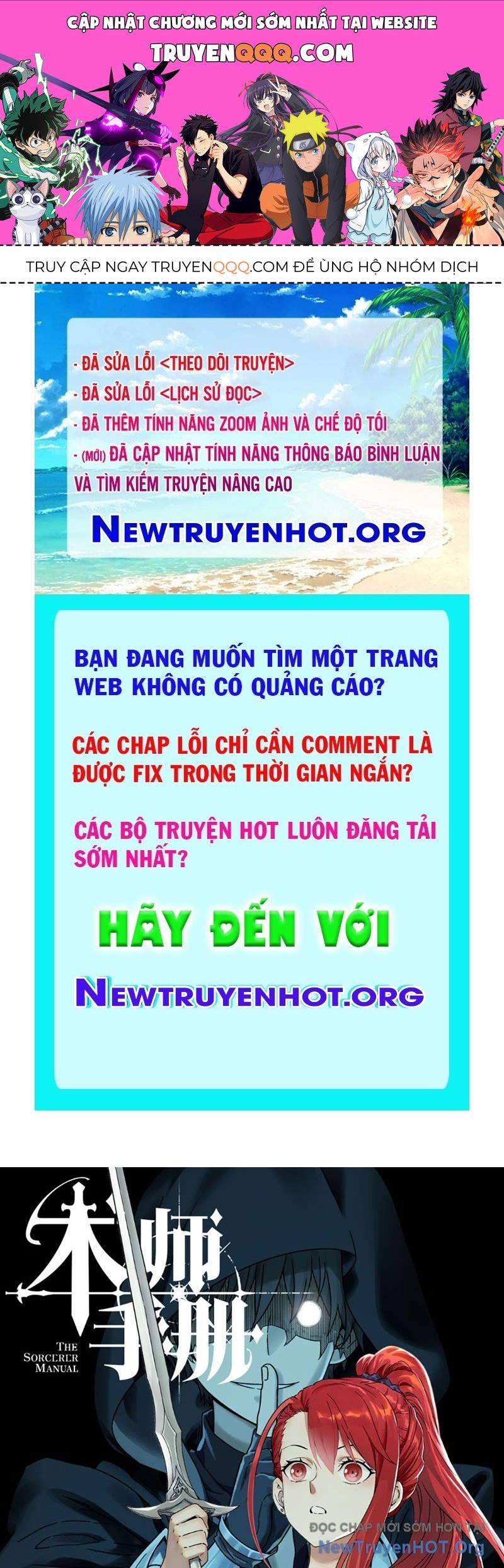 page_0