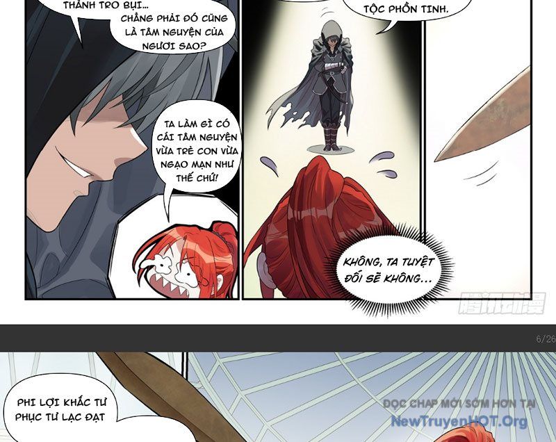 page_11