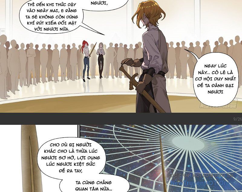 page_17