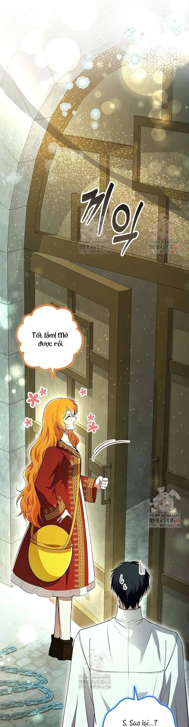 page_17