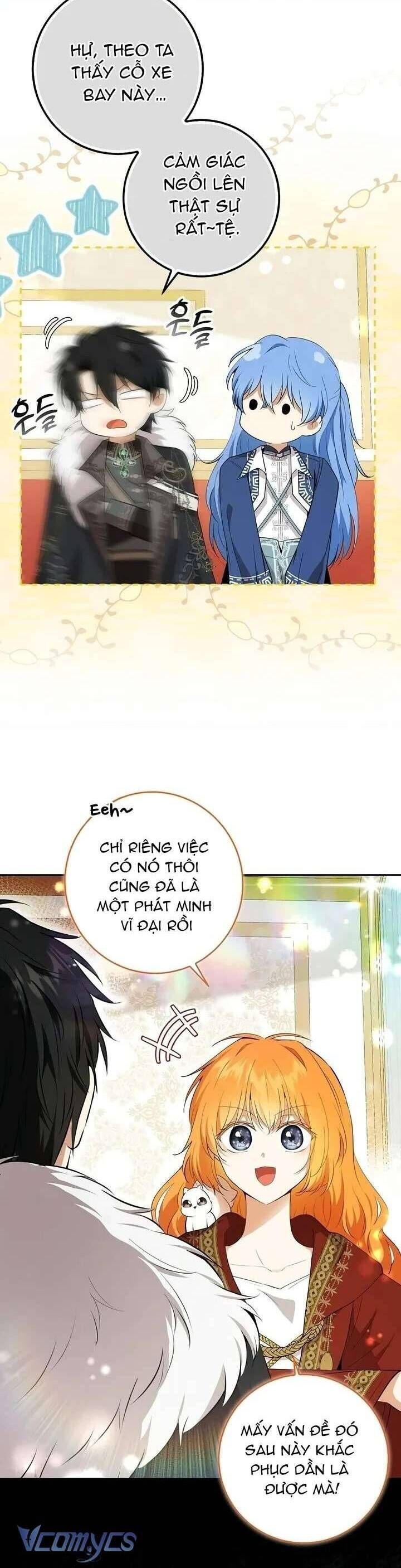 page_12