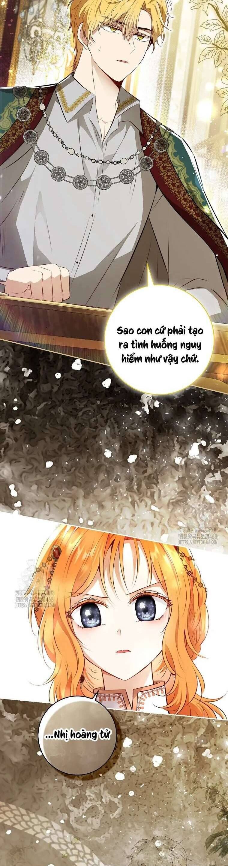 page_17