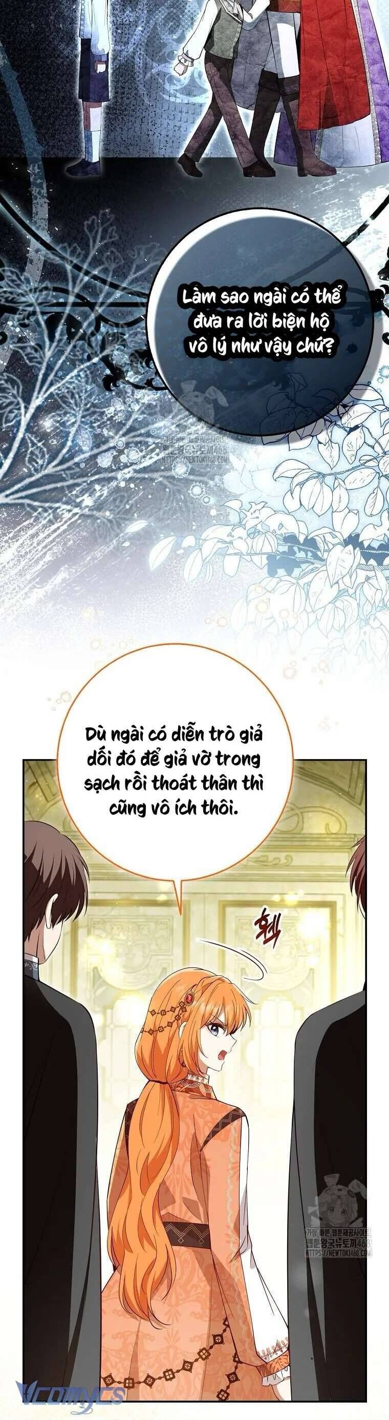 page_15