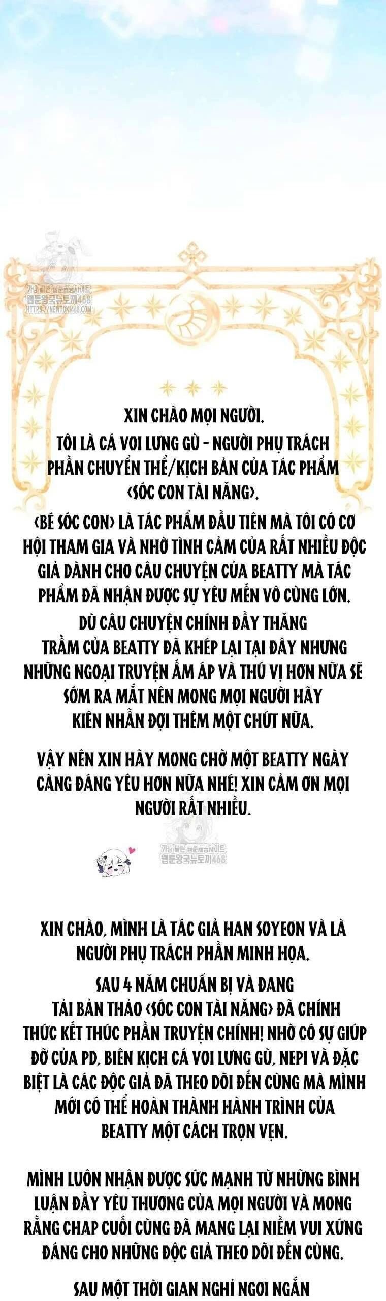 page_73